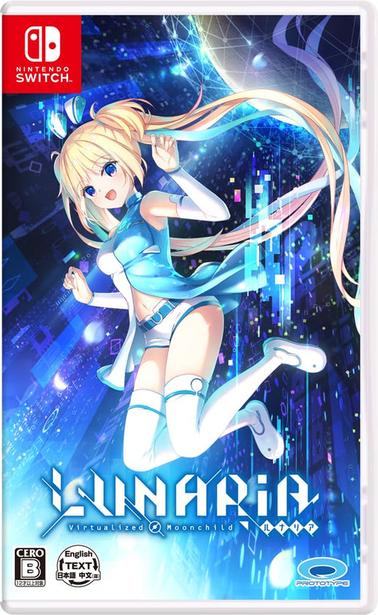 LUNARiA -Virtualized Moonchild-Switch