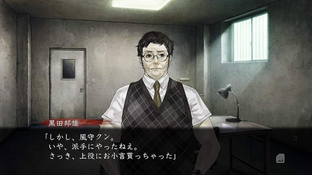 Shin Hayarigami 1 2 Nintendo Switch Nippon Ichi Software Sealed New