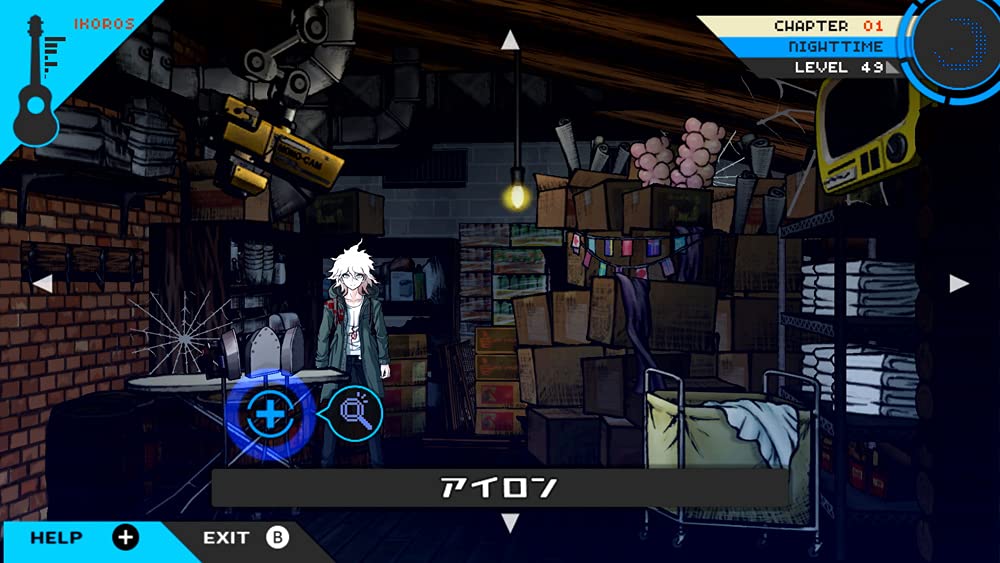 Danganronpa Trilogy Pack + Danganronpa S: Ultimate Summer Camp - Switch