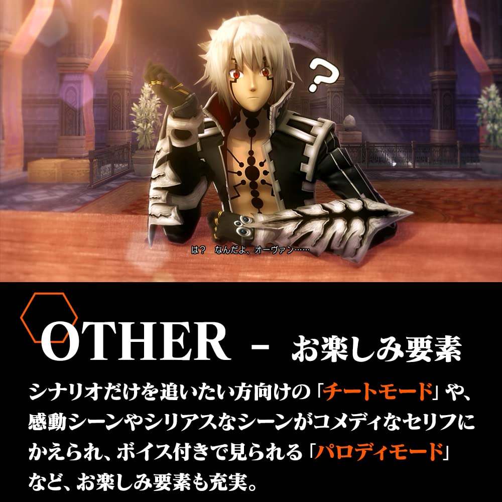 .hack//G.U. Last Recode Nintendo Switch Bandai Namco Sealed Action