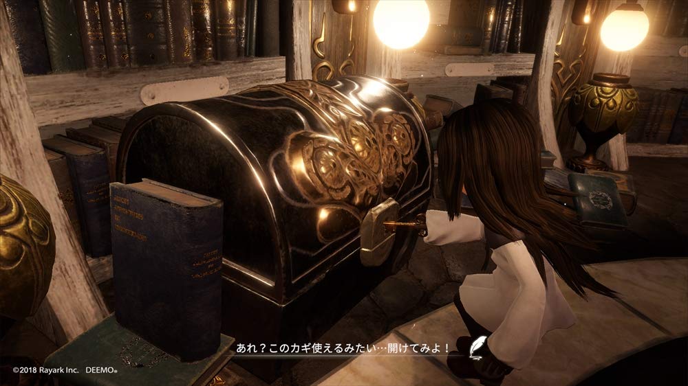 PS4 Deemo Reborn Sony PlayStation 4 SME New Music Dance