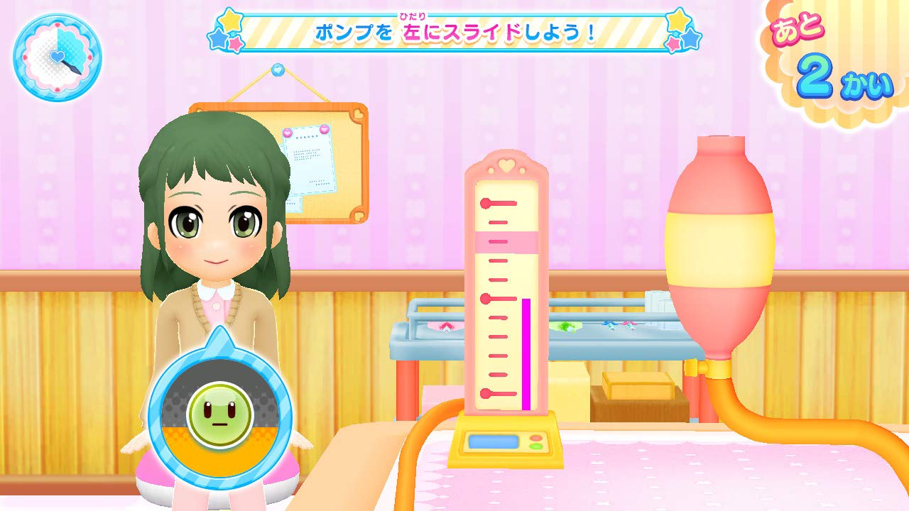 Pika Pika Nurse Story: The Pediatrics Is Always a Commotion for Nintendo Switch