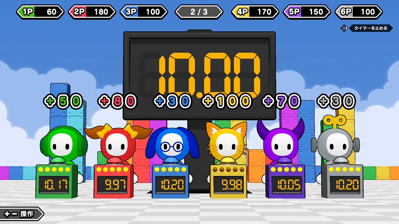 Party Party Time Nintendo Switch SAT-BOX Sealed Misc New