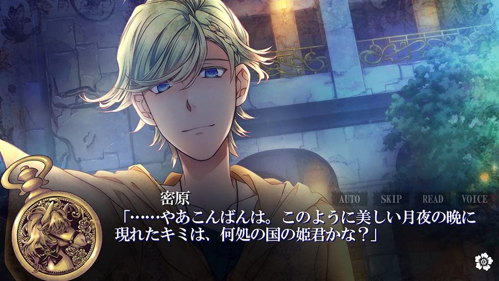 Sweet Clown Gozen Sanji no Okashi na Doukeshi Nintendo Switch