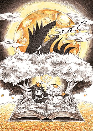 Usotsuki Hime to Moumoku Ouji Nintendo Switch Nippon Ichi Software