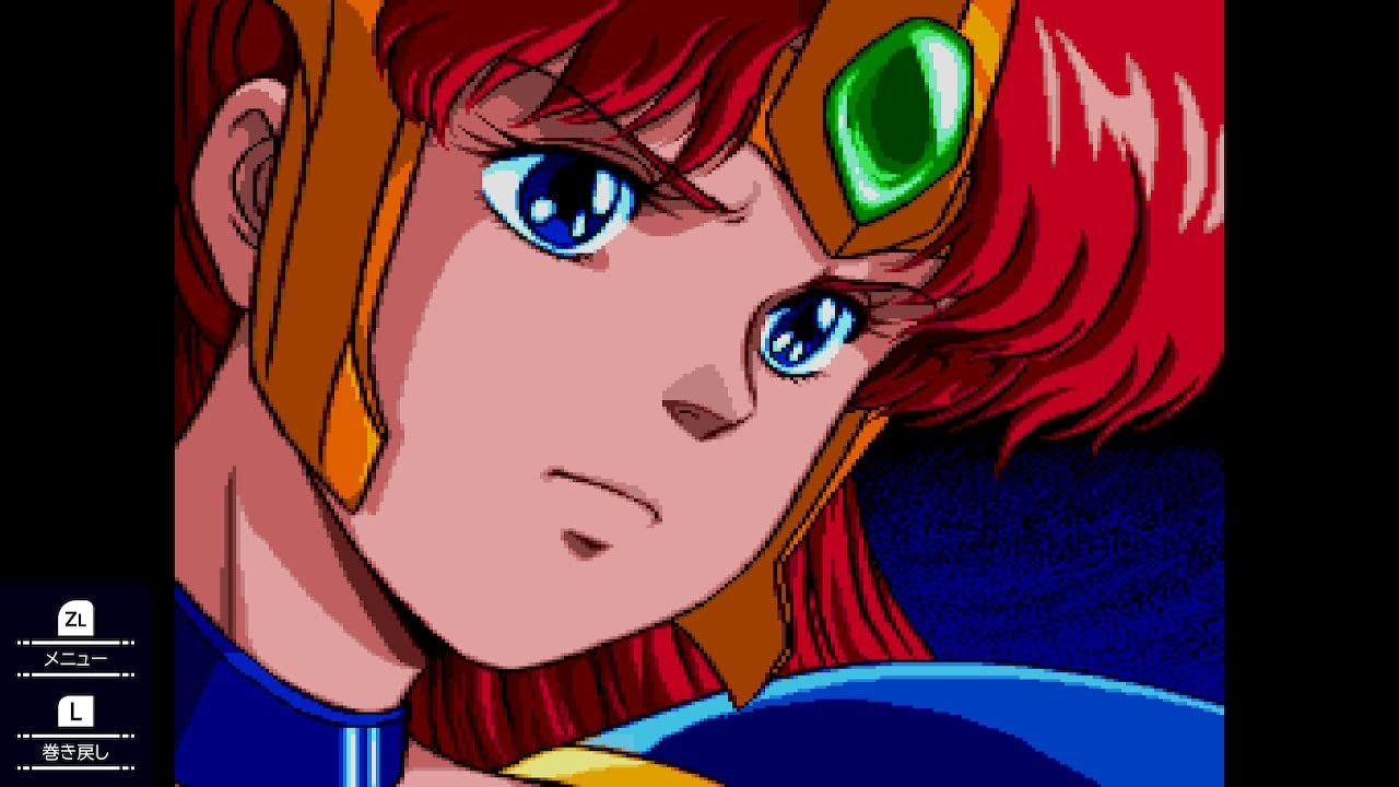 Mugen Senshi Valis COLLECTION II - Switch