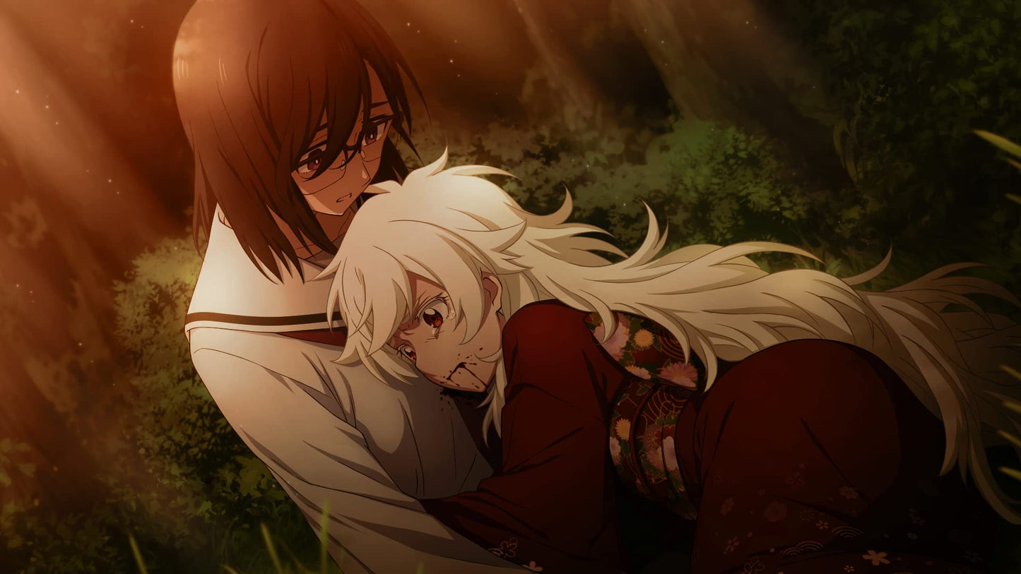 Summer Time Rendering Another Horizon Limited Edition Nintendo