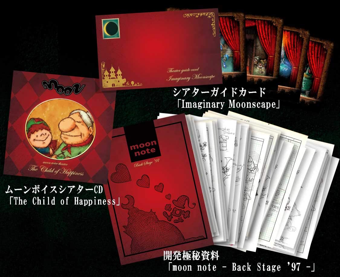 Moon Premium Edition Nintendo Switch Onion Games Sealed Adventure