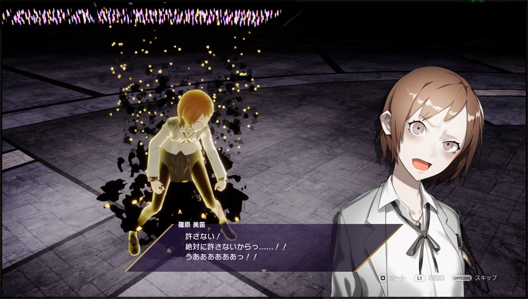 PS4 Caligula Overdose Sony PlayStation 4 FuRyu New RPG JP