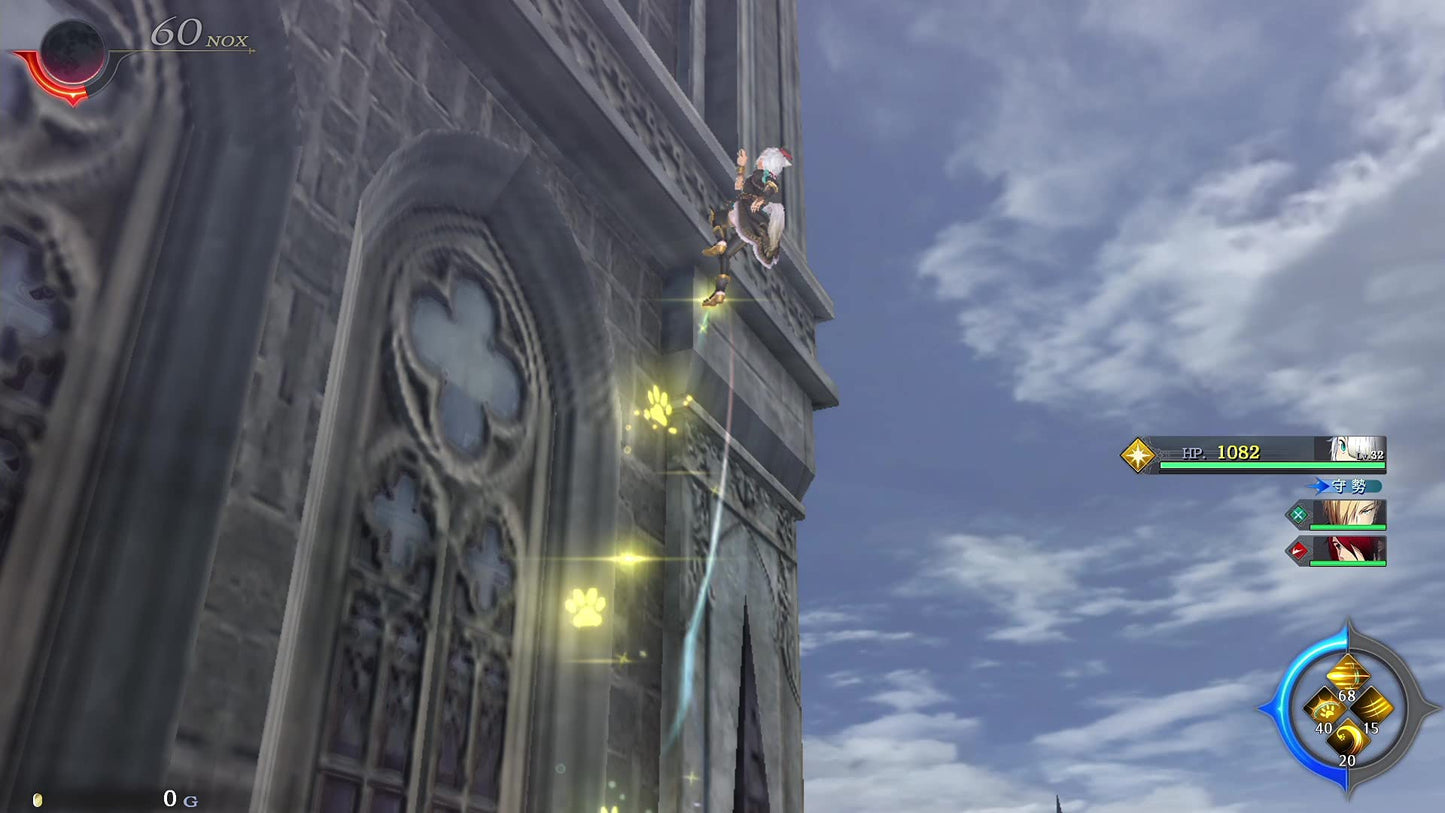 Ys IX: Monstrum Nox - Switch