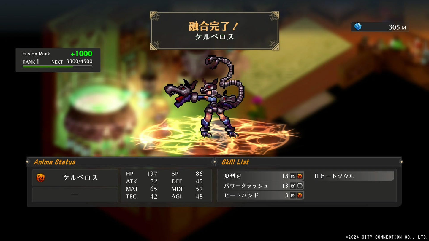 Wiseman's World Retry - Switch