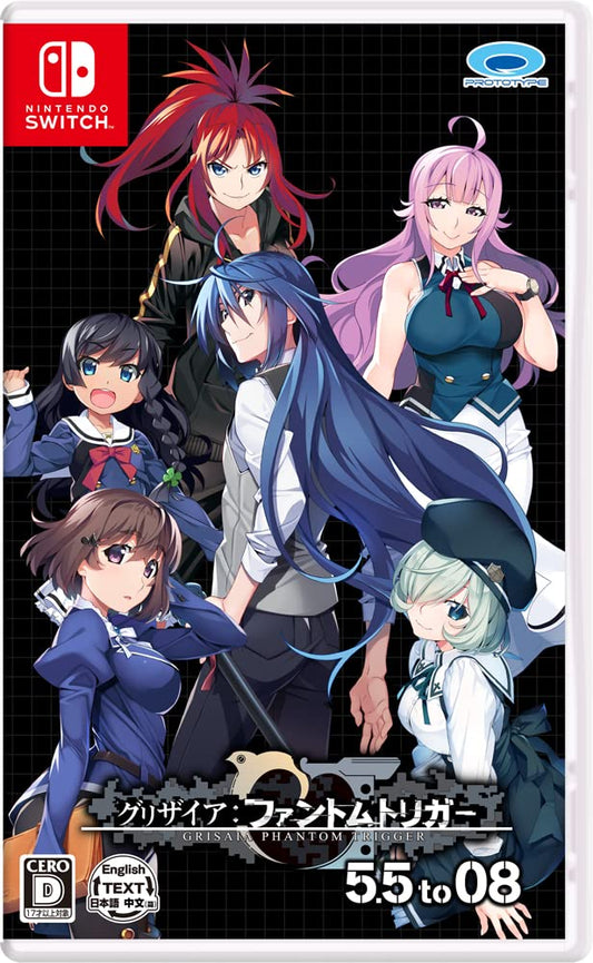 Grisaia Phantom Trigger 5.5 to 08 Nintendo Switch Prototype Sealed