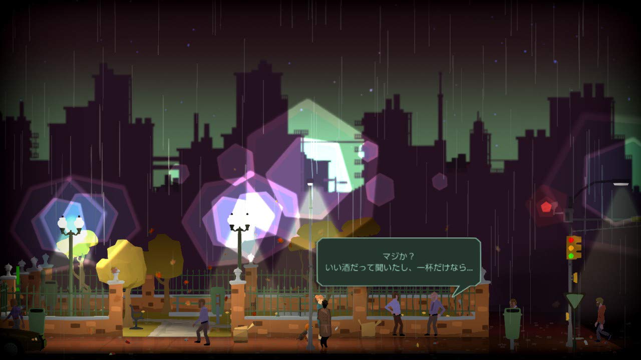 Headliner: NoviNews - Switch