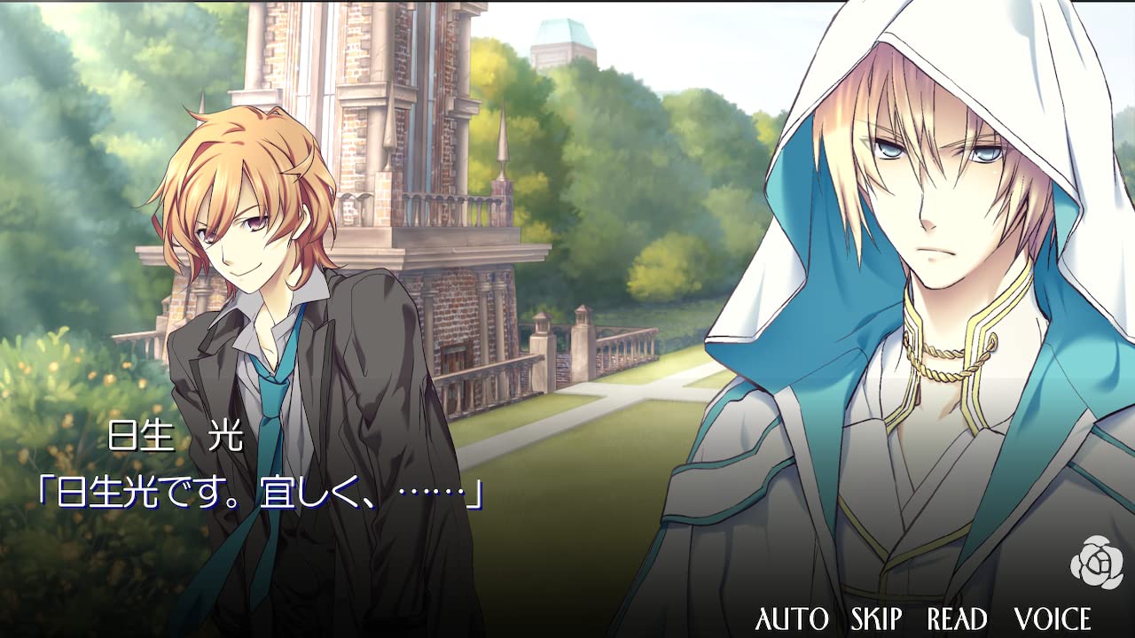 Death God and Girl - Switch