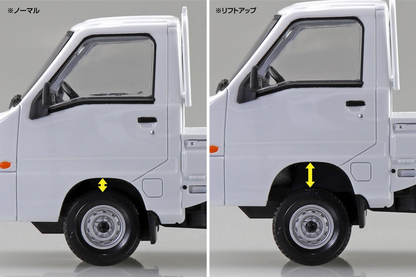 Aoshima Bunka Kyozai 1/32 Rakupla Snap Kit No.05-FW Subaru Sambar Truck Frost White