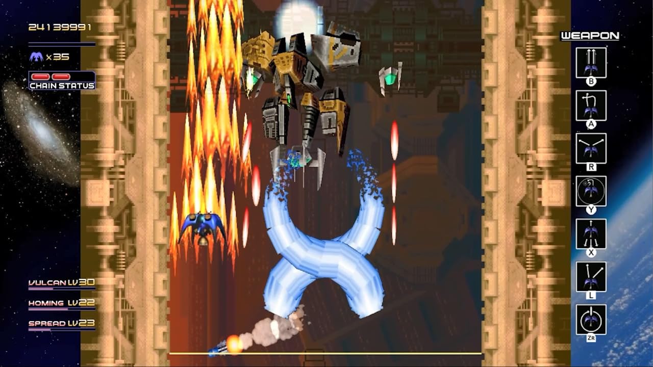 Radiant Silvergun - Switch (Includes Double-Sided Jacket and Manual)