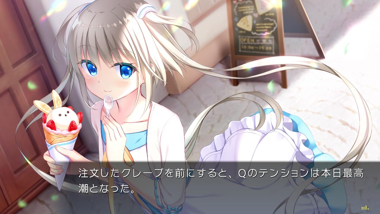 LUNARiA -Virtualized Moonchild-Switch