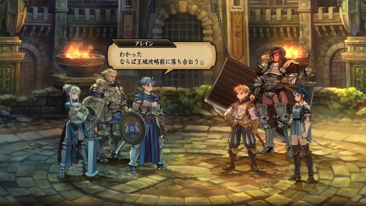 PS4 Unicorn Overlord Sony PlayStation 4 Atlus New JP