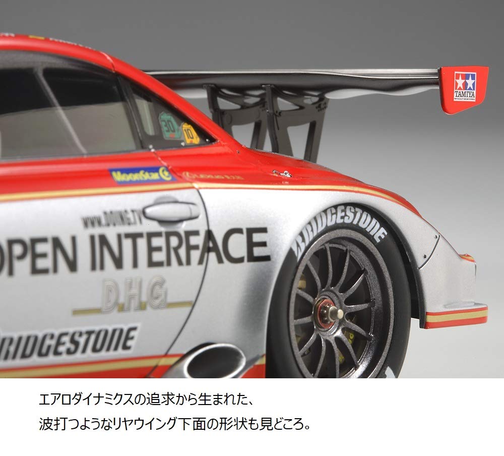 Tamiya 1/24 Sports Car Series No.293 OPEN INTERFACE TOM'S SC430 2006 Model Kit