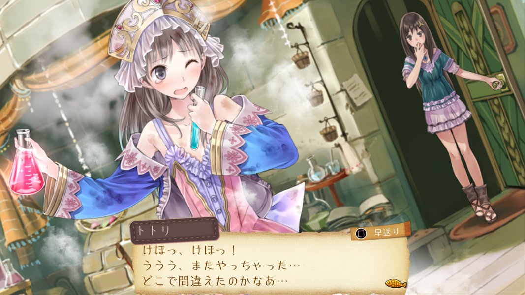 Atelier Totori: The Alchemist of Arland 2 DX - Switch