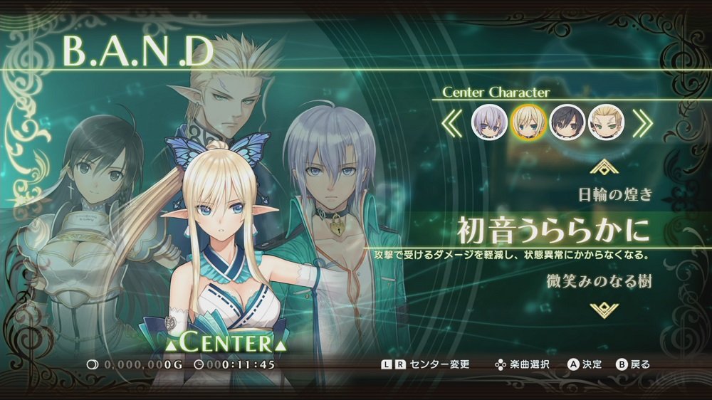 Shining Resonance Refrain Nintendo Switch Sega Sealed Action RPG New