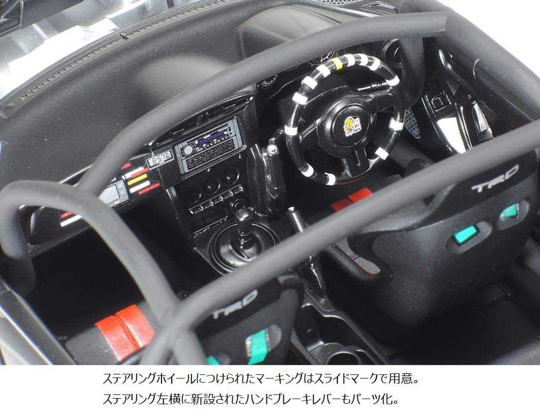 Tamiya 1/24 Sports Car Series No.337 GAZOO Racing TRD 86 2013 Rally Challenge