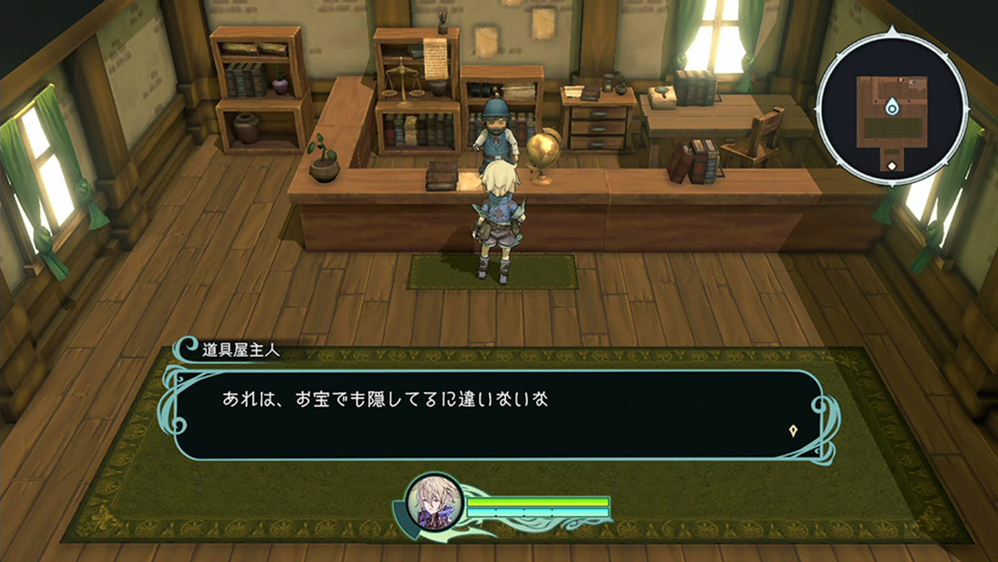 Trinity Trigger Nintendo Switch FuRyu Sealed Action RPG New