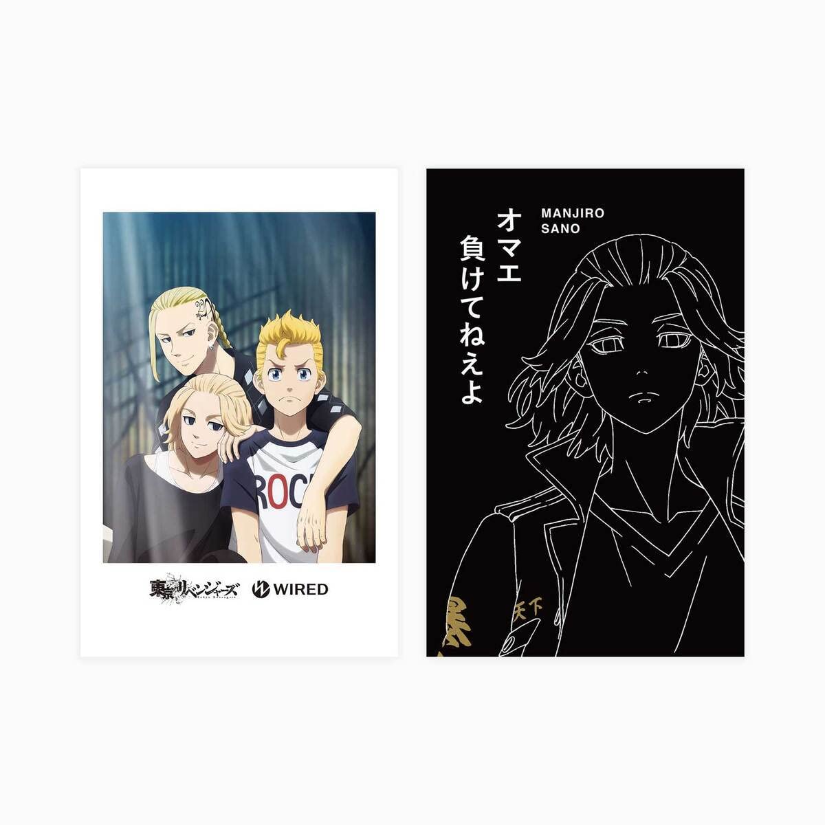 Seiko Men's Watch AGAK714 WIRED Tokyo Revengers Limited Mikey Quartz Black