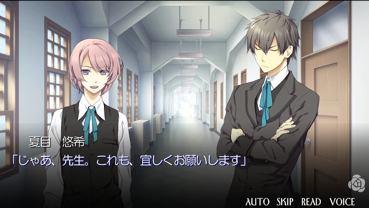 Death God and Girl - Switch