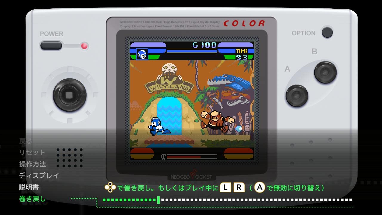 NEOGEO POCKET COLOR SELECTION Vol.2 - Switch