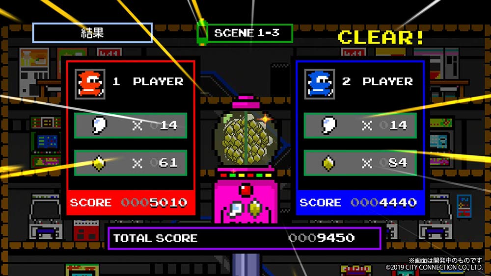 Ninja Jajamaru Collection Nintendo Switch City Connection Sealed