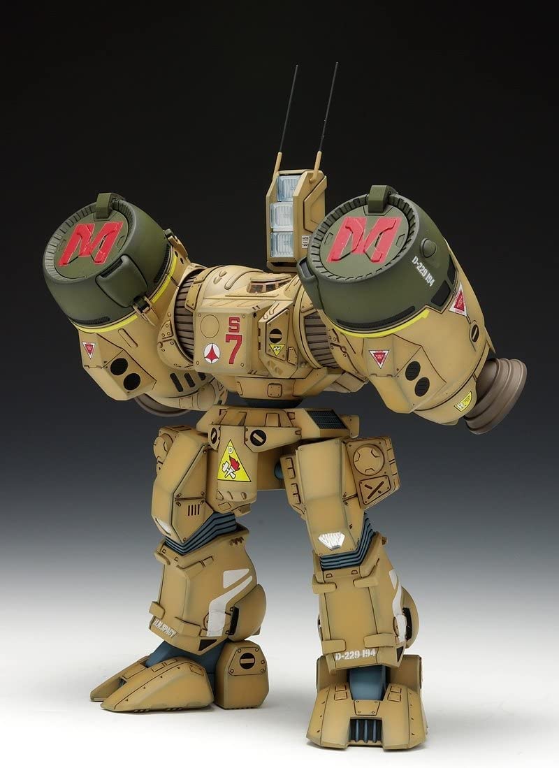 Wave Macross Super Dimension Fortress SDR-04-MkXII Phalanx 1/72 Scale Model Kit