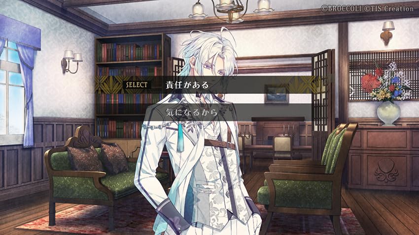 Uchronia of the Foam: Standard Edition - Switch