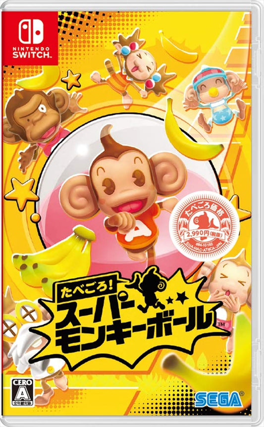 Tabe Goro! Super Monkey Ball - Switch