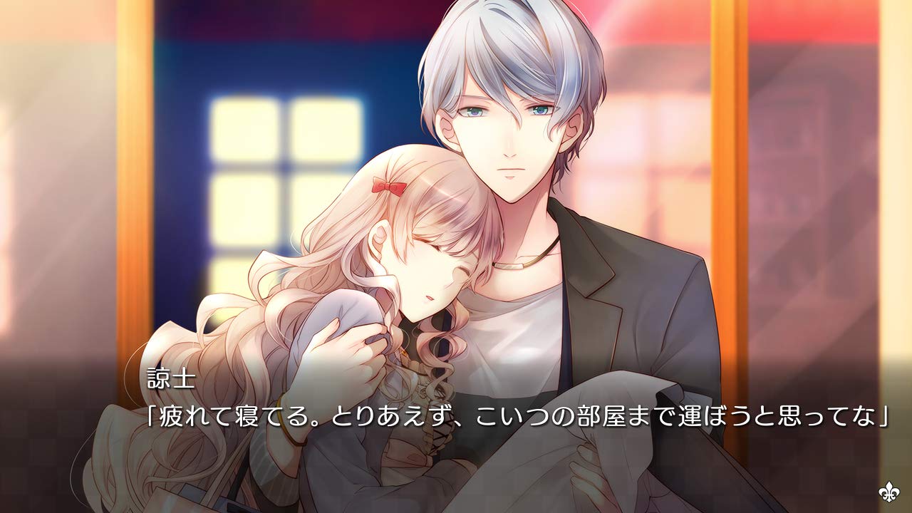 Taishou x Alice Heads & Tails Nintendo Switch Prototype Sealed New