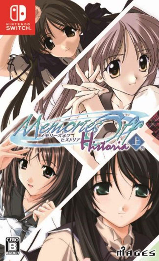 Memories Off Historia Vol. 1 Nintendo Switch MAGES Sealed Visual
