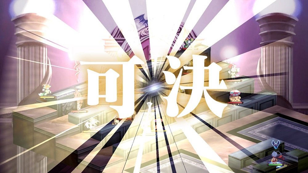 Makai Senki Disgaea Refine Limited Edition Nintendo Switch Nippon