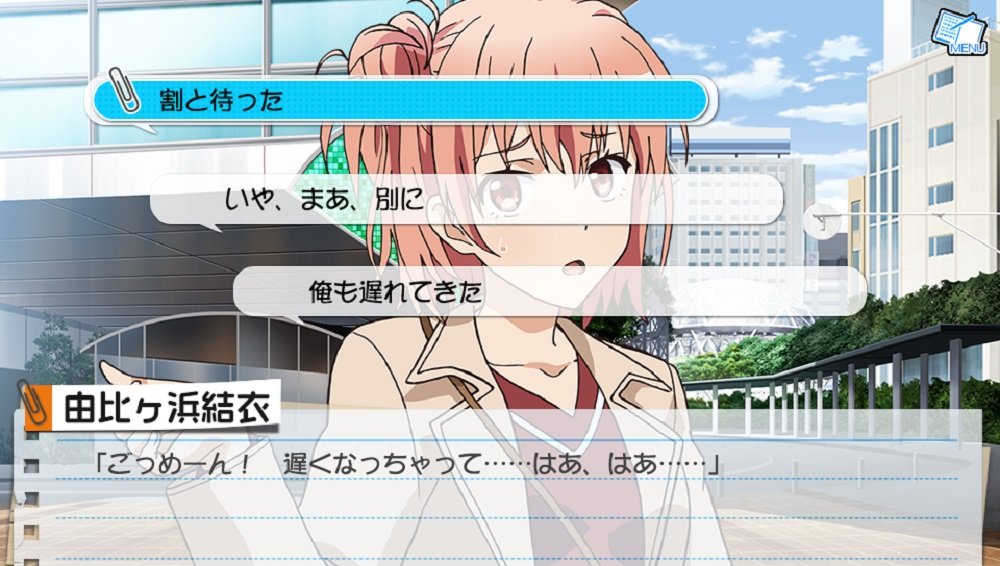 PS4 My Teen Romantic Comedy SNAFU & Zoku Oatome Set Sony PlayStation 4