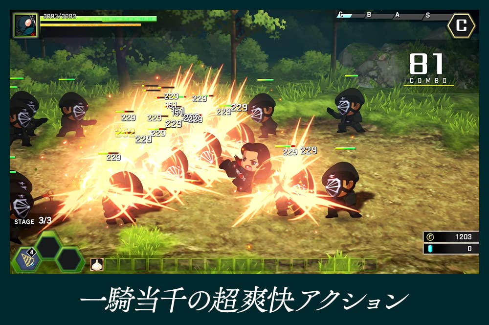 SD Shin Kamen Rider Rumble Nintendo Switch Bandai Namco Sealed Beat