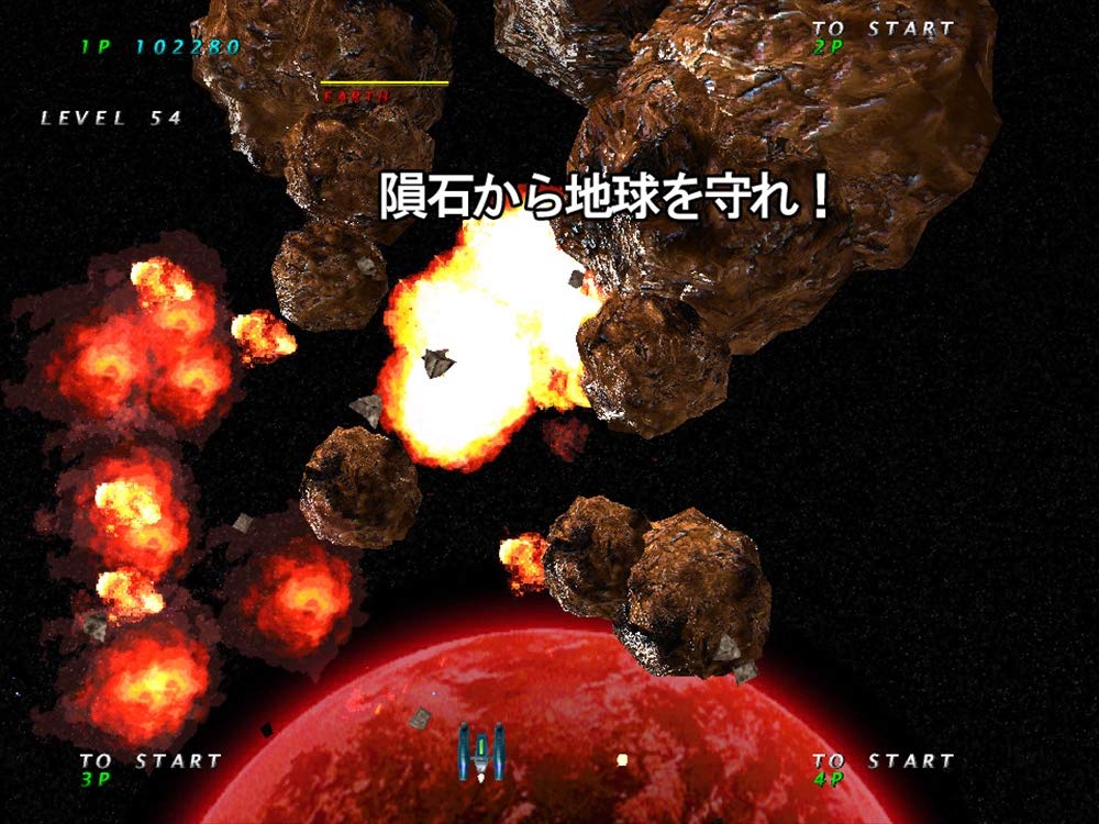 Gesen Arcade Love Plus Pengo! Nintendo Switch Mebius Sealed New