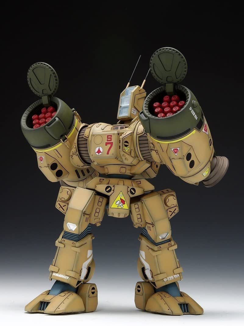 Wave Macross Super Dimension Fortress SDR-04-MkXII Phalanx 1/72 Scale Model Kit
