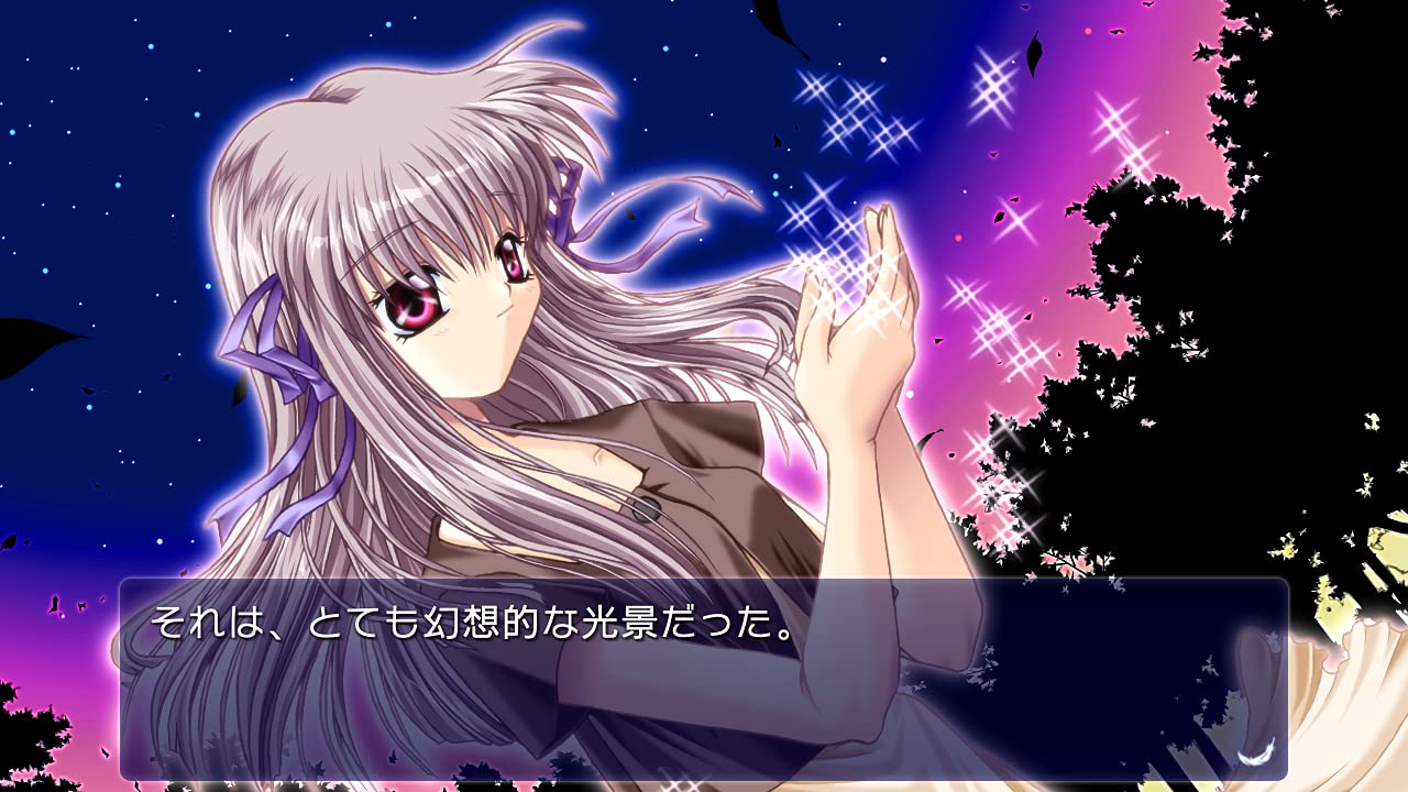 Air Nintendo Switch Prototype Sealed Visual Novel New