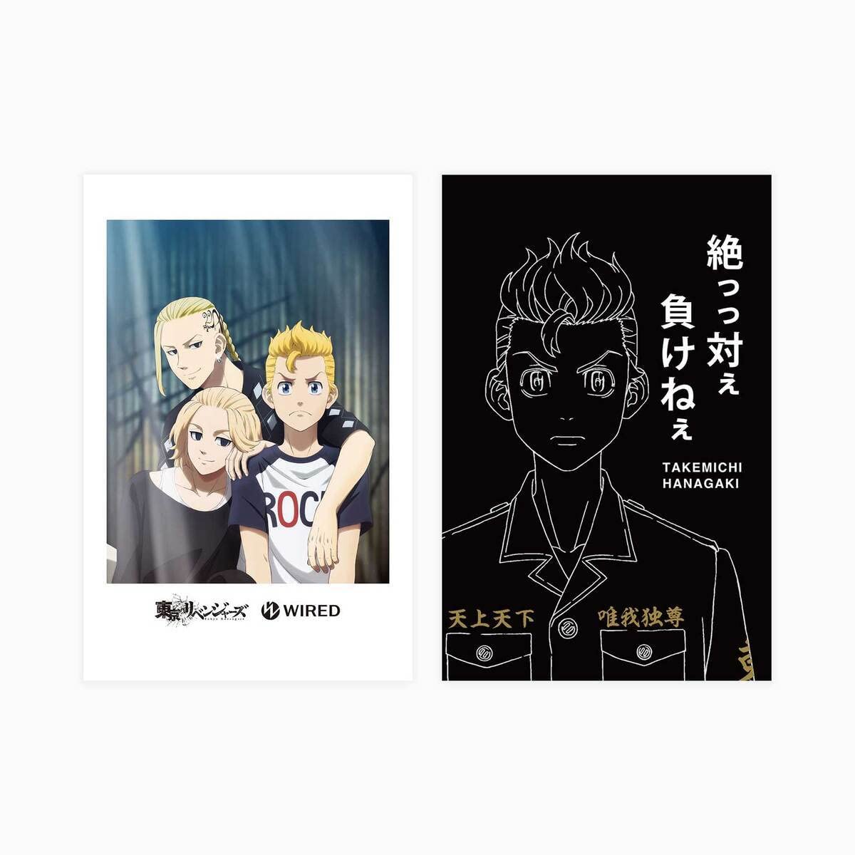 SEIKO AGAK713 Men's Watch WIRED Tokyo Revengers Collaboration Limited Takemichi