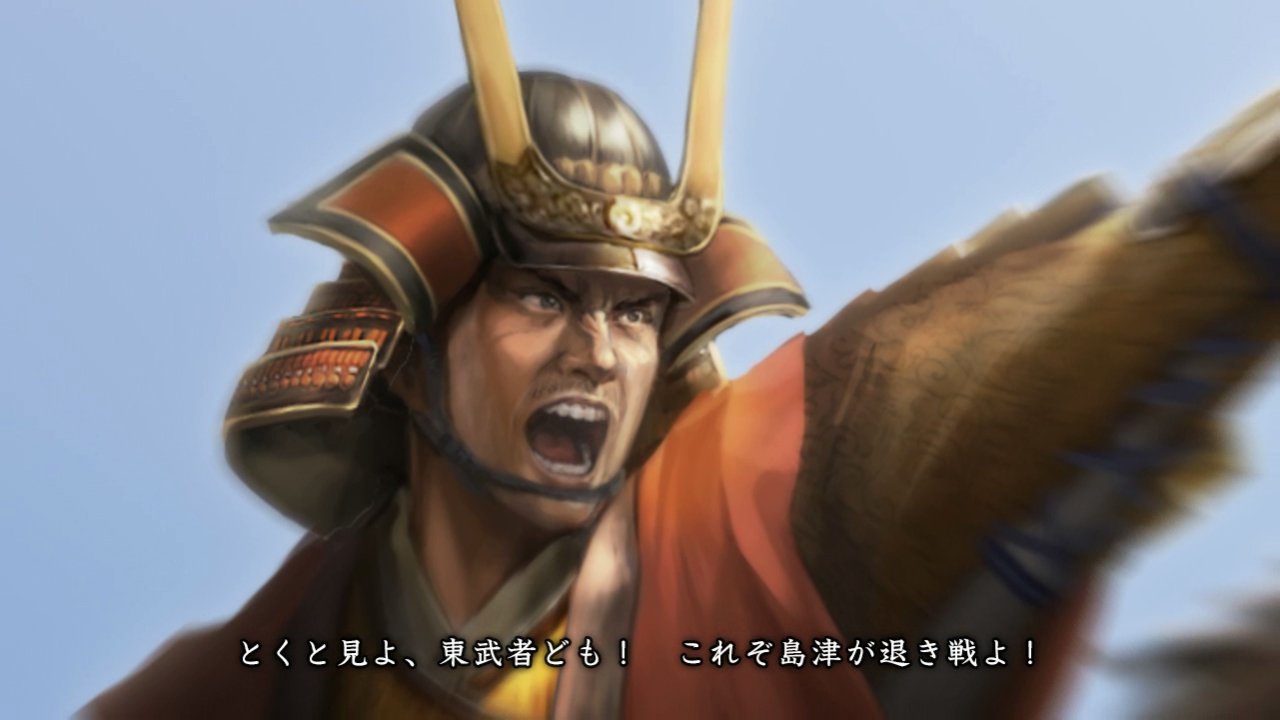 Nobunaga's Ambition: Creation with Power-Up Kit - Switch