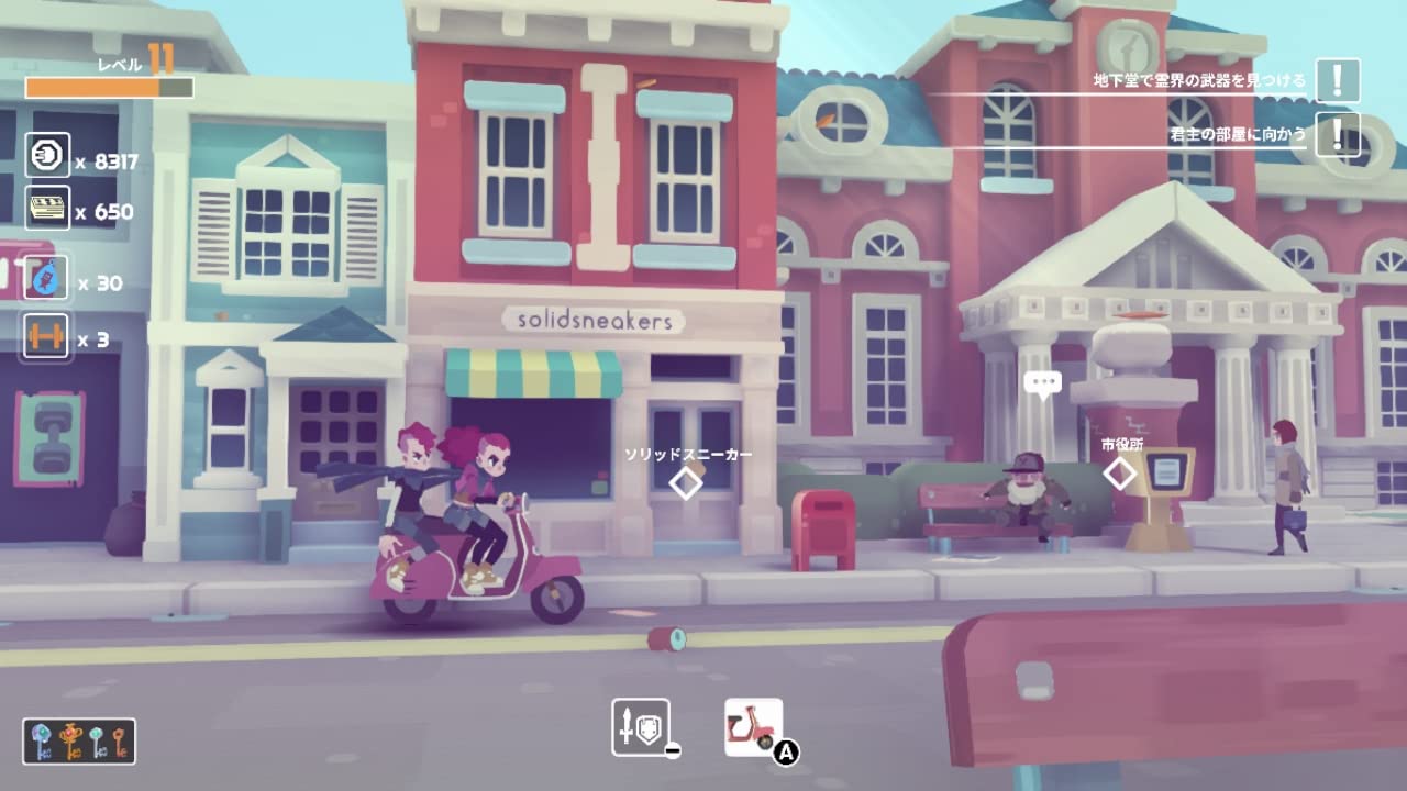 Young Souls Nintendo Switch H2 Interactive Sealed Beat 'Em Up New