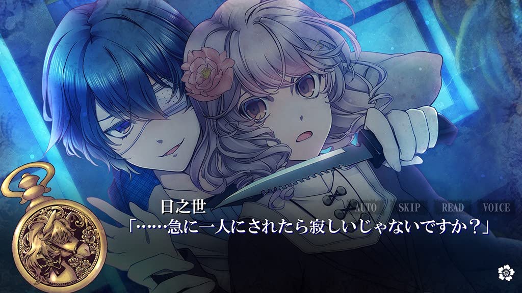 Sweet Clown Gozen Sanji no Okashi na Doukeshi Nintendo Switch