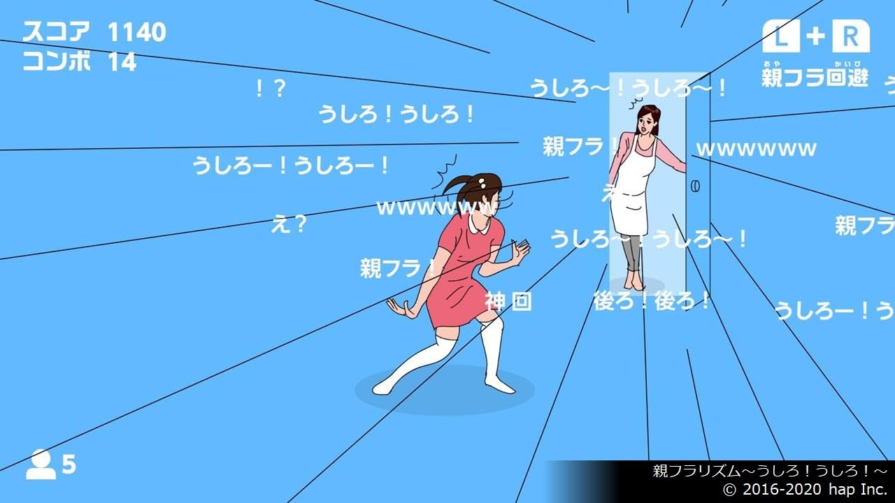 Mom Hid My Game! Collection Nintendo Switch Kemco Sealed Misc New