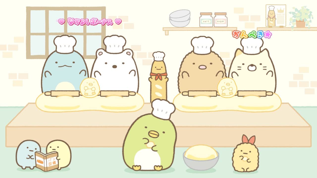 Sumikko Gurashi: Everyone's Rhythm Party - Switch