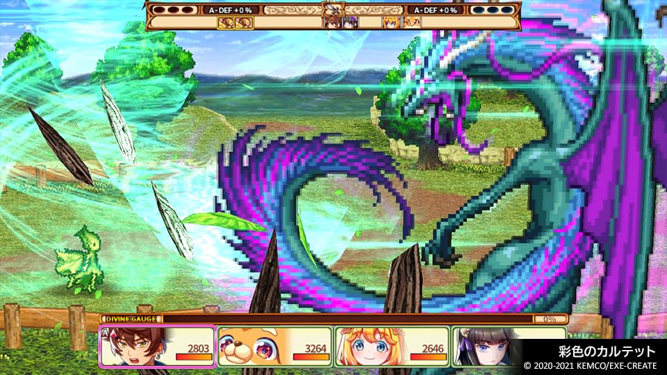 Kemco RPG Selection Vol.7 - Switch