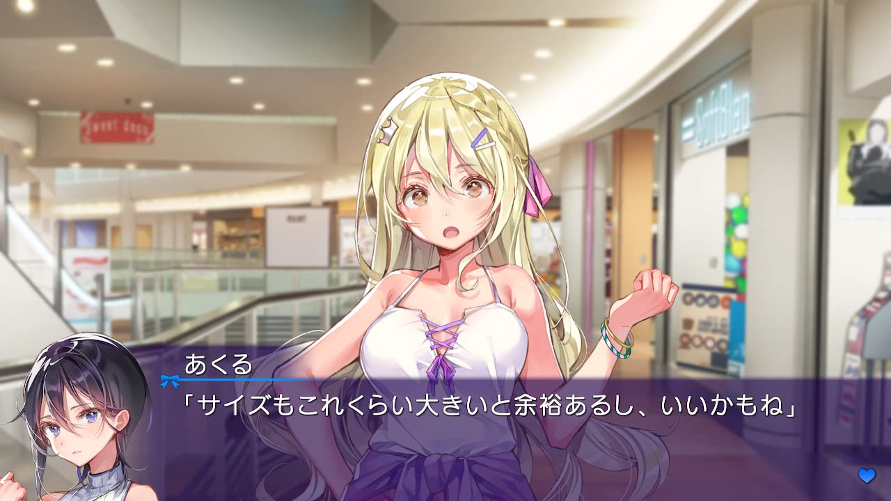 Oshi no Love yori Koi no Love Nintendo Switch Prototype Sealed